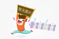 警惕！玩得疯狂也要理智，极限运动暗藏危机→